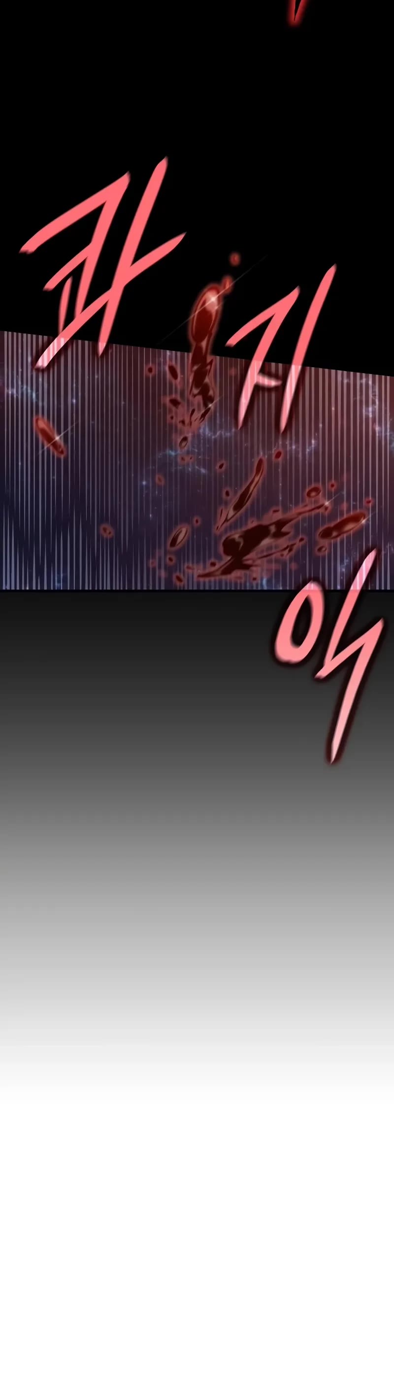Regressing With the King's Power Chapter 61 page 65 - Chapter 61
