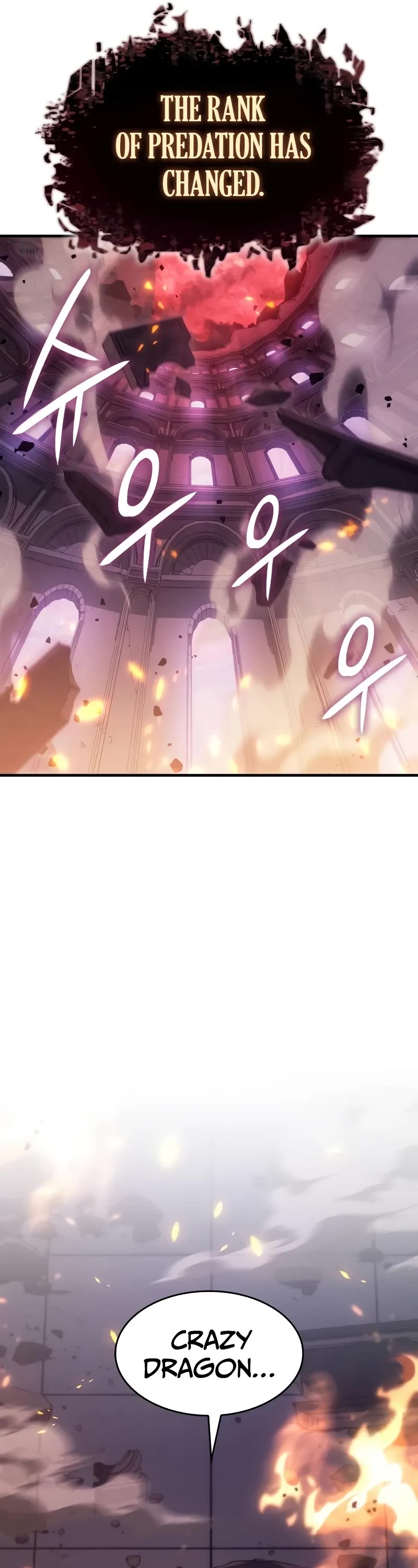 Regressing With the King's Power Chapter 61 page 85 - Chapter 61