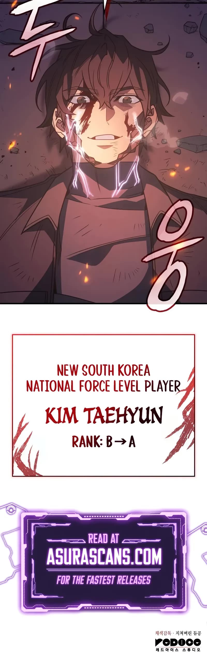Regressing With the King's Power Chapter 61 page 87 - Chapter 61