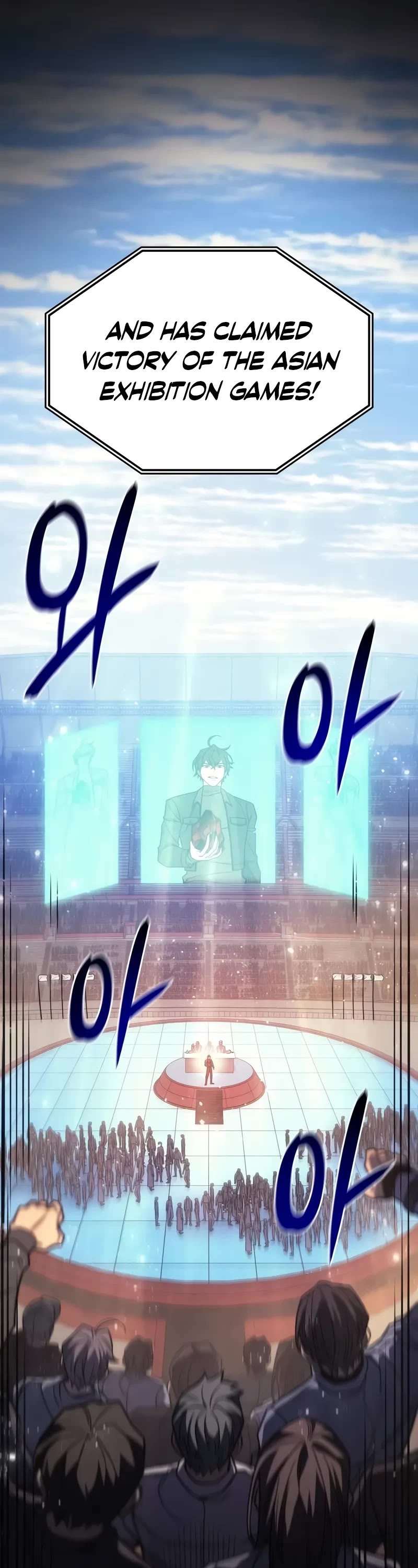 Regressing With the King's Power Chapter 62 page 37 - Chapter 62