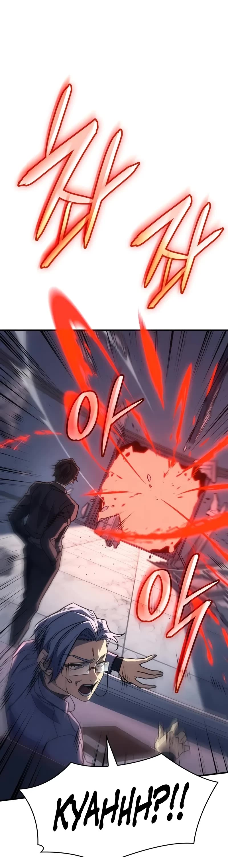 Regressing With the King's Power Chapter 62 page 58 - Chapter 62