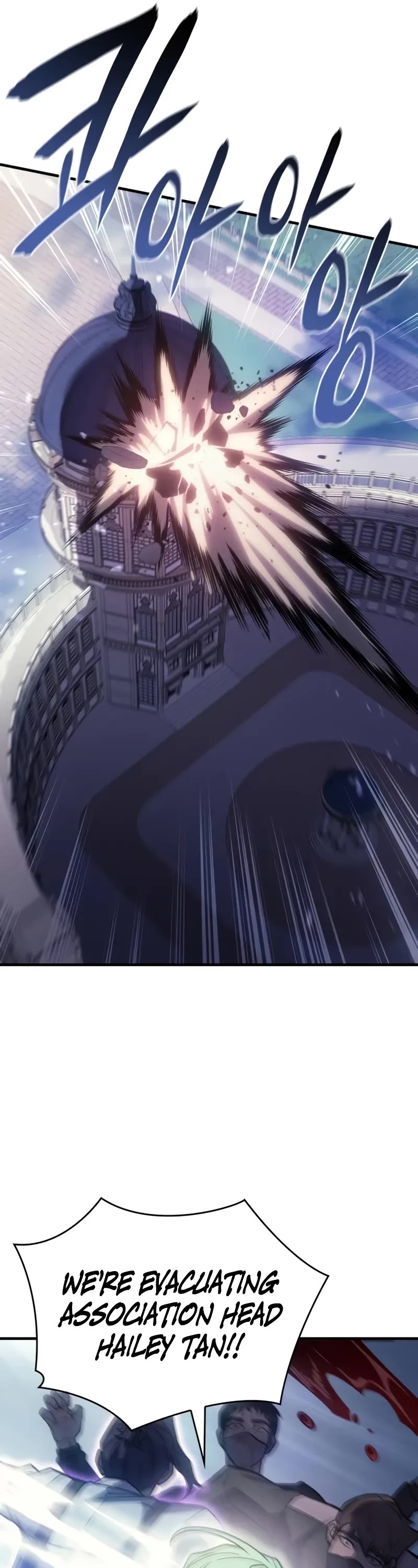 Regressing With the King's Power Chapter 63 page 12 - Chapter 63