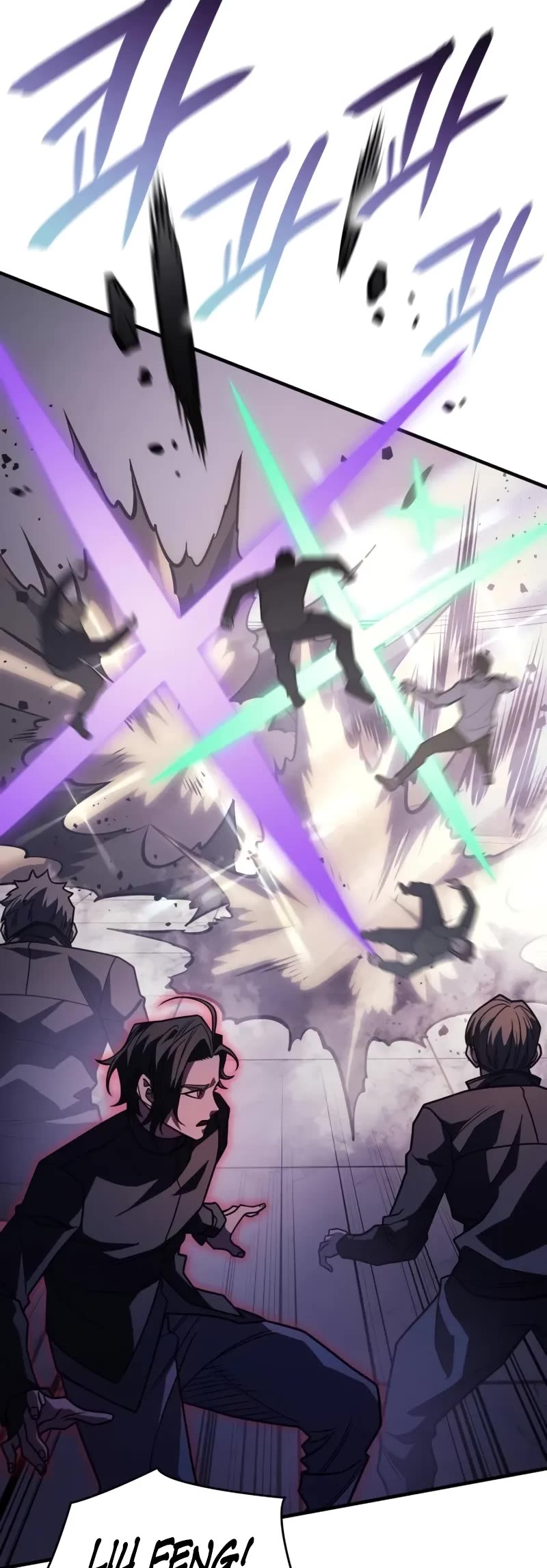 Regressing With the King's Power Chapter 63 page 15 - Chapter 63