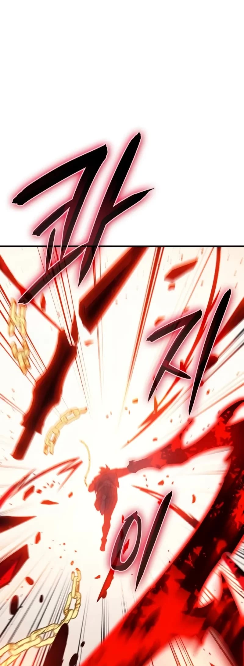 Regressing With the King's Power Chapter 63 page 25 - Chapter 63