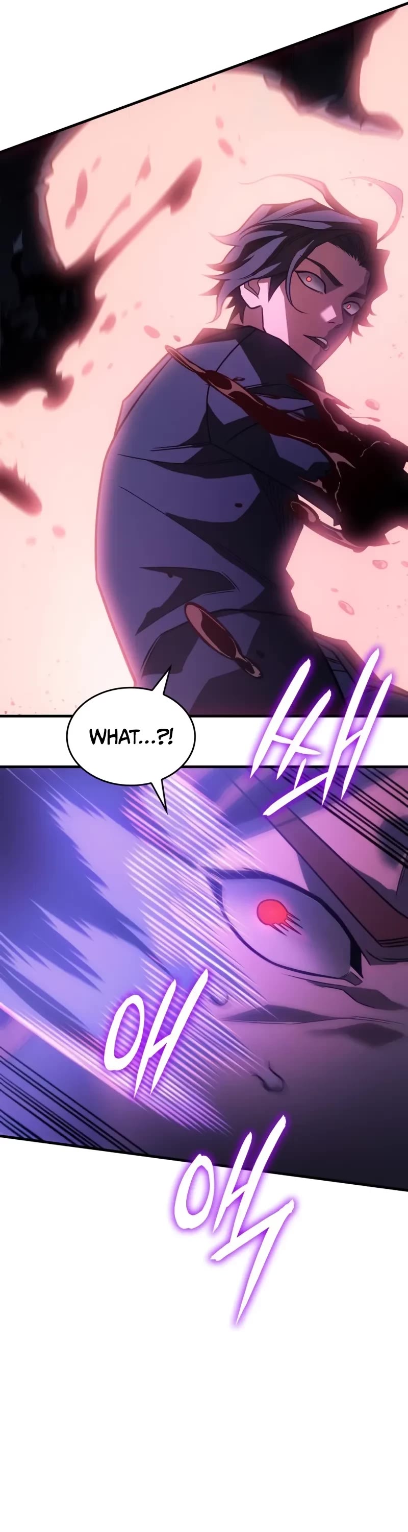 Regressing With the King's Power Chapter 63 page 27 - Chapter 63