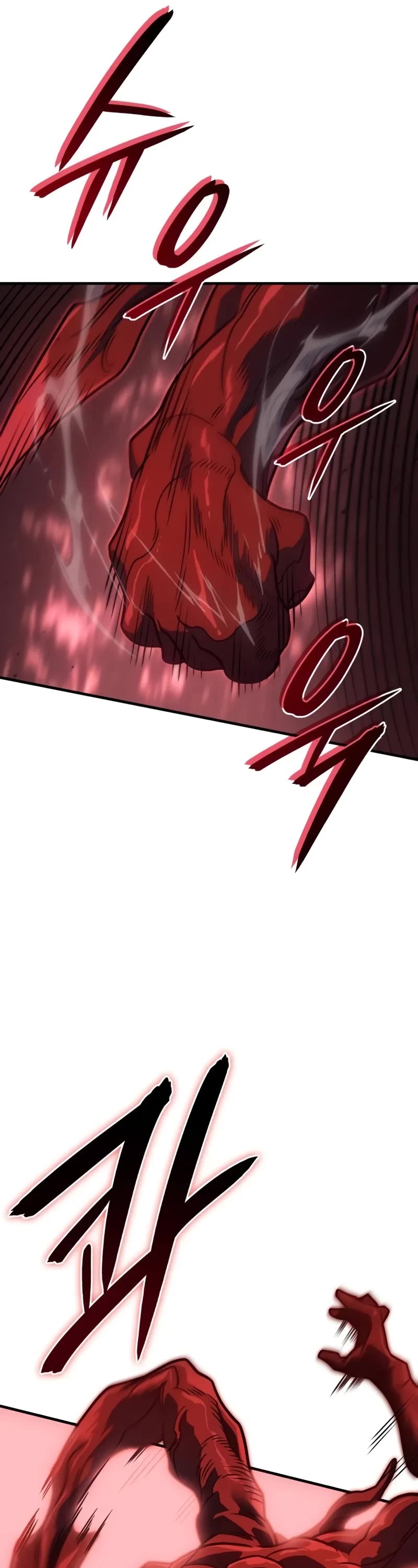 Regressing With the King's Power Chapter 63 page 47 - Chapter 63