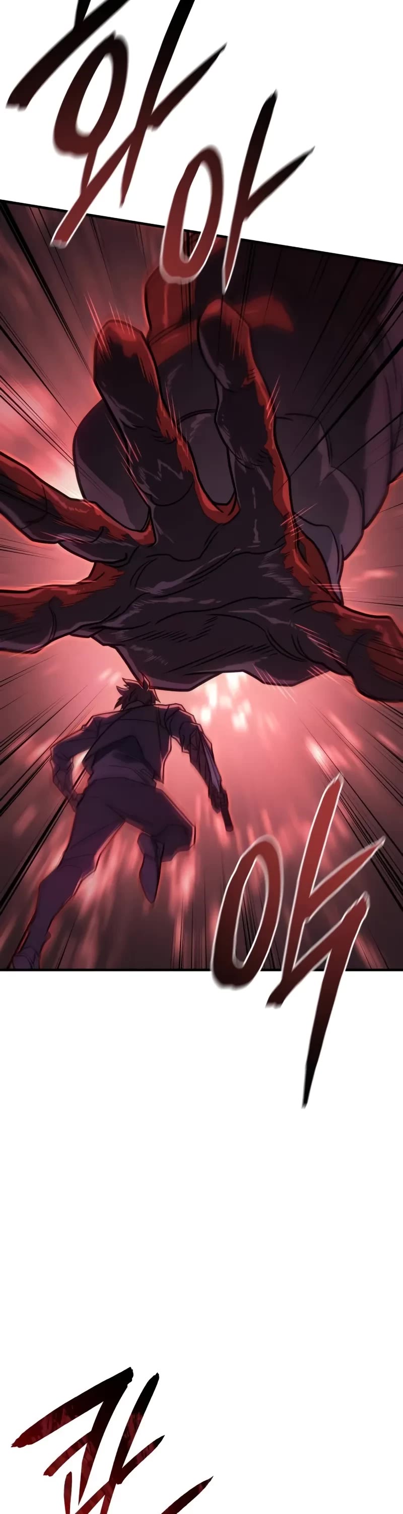 Regressing With the King's Power Chapter 63 page 59 - Chapter 63