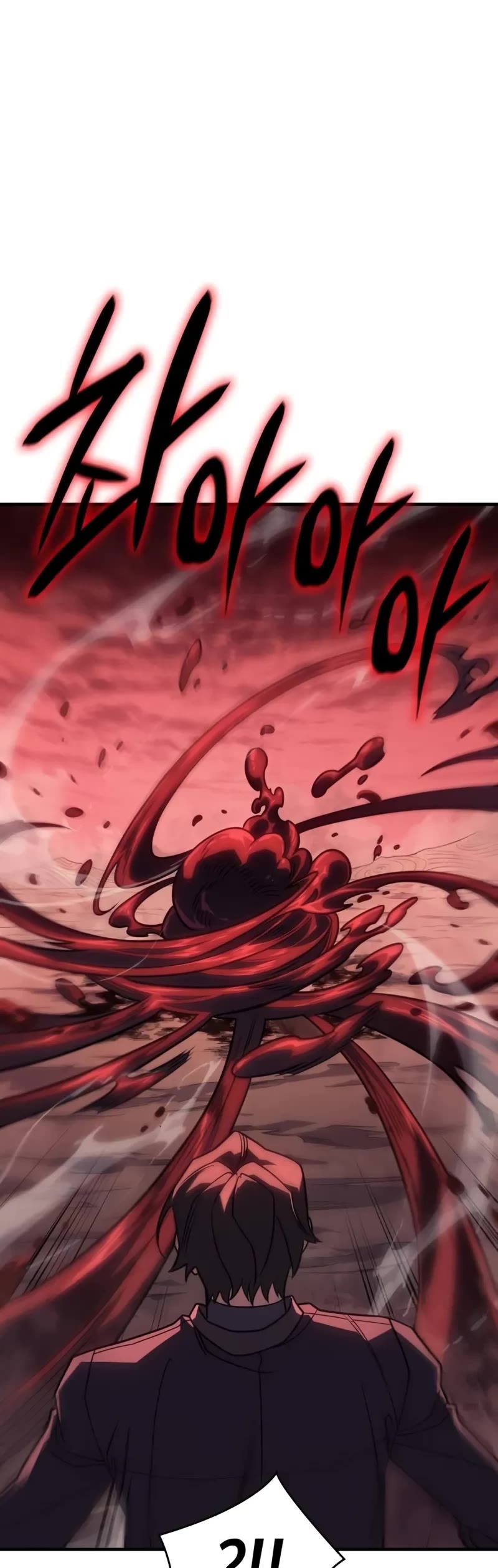 Regressing With the King's Power Chapter 63 page 75 - Chapter 63