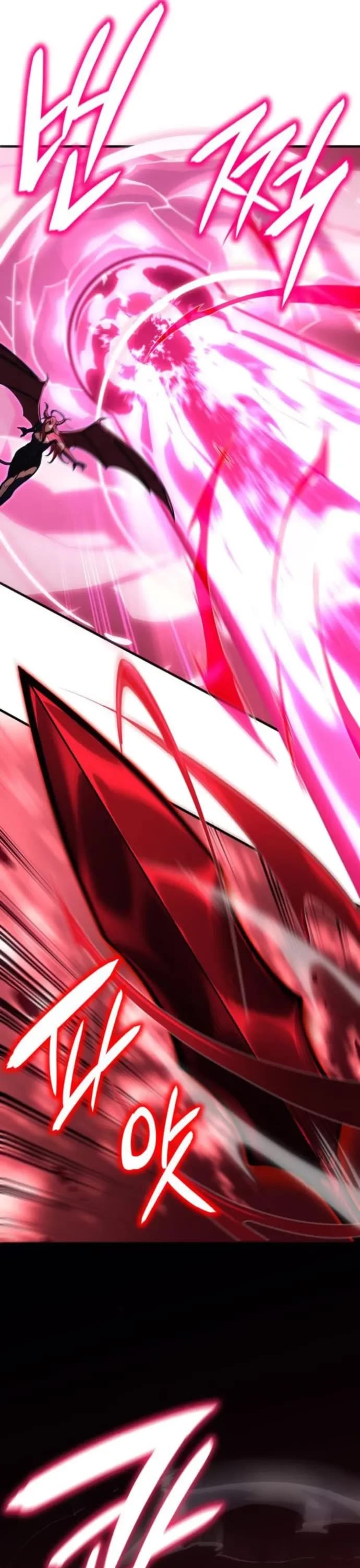 Regressing With the King's Power Chapter 64 page 56 - Chapter 64