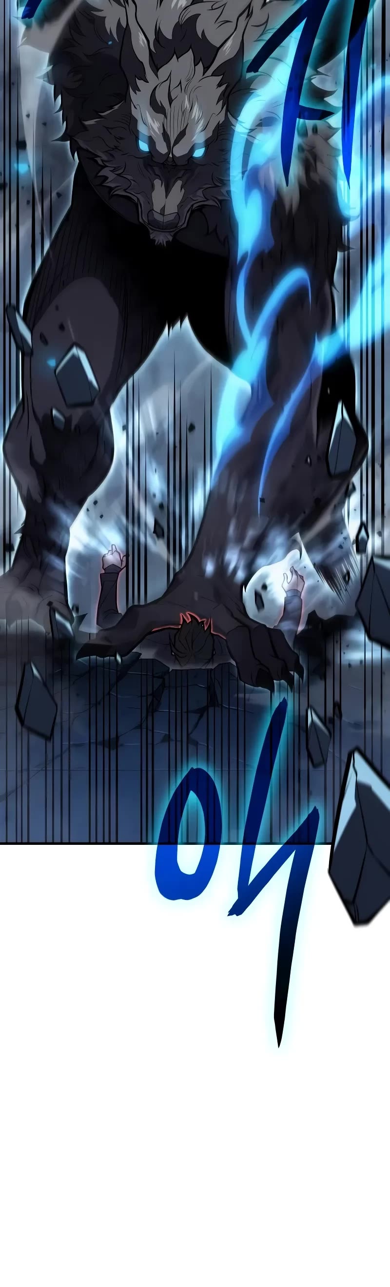 Regressing With the King's Power Chapter 66 page 51 - Chapter 66