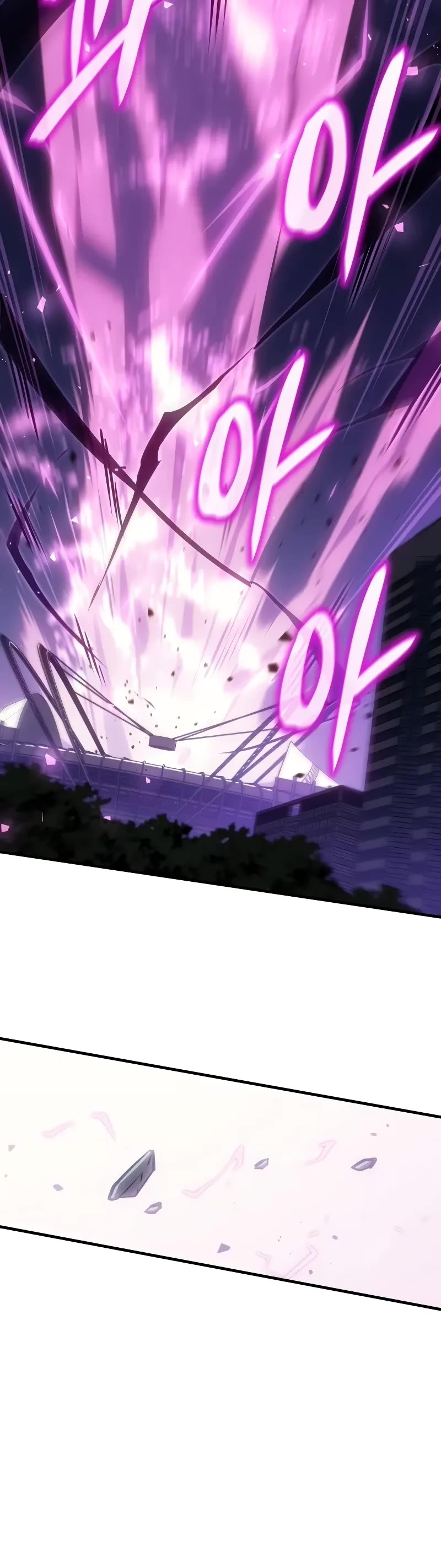 Regressing With the King's Power Chapter 66 page 76 - Chapter 66