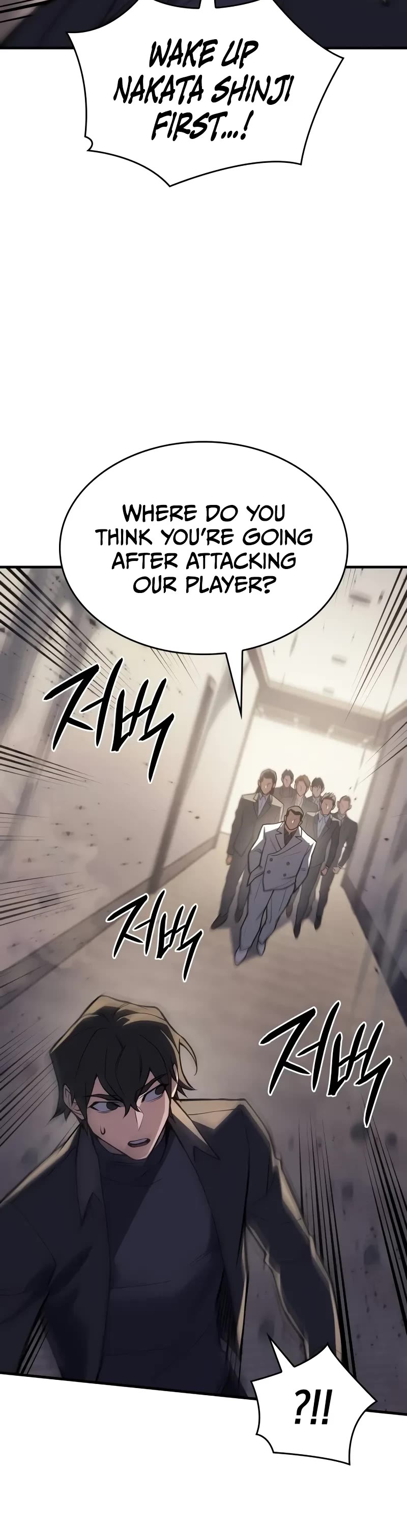 Regressing With the King's Power Chapter 68 page 13 - Chapter 68