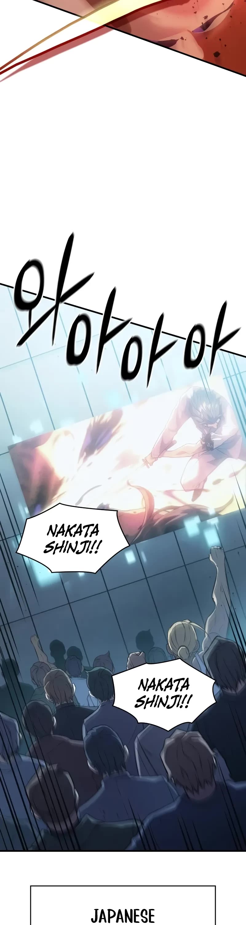 Regressing With the King's Power Chapter 68 page 63 - Chapter 68