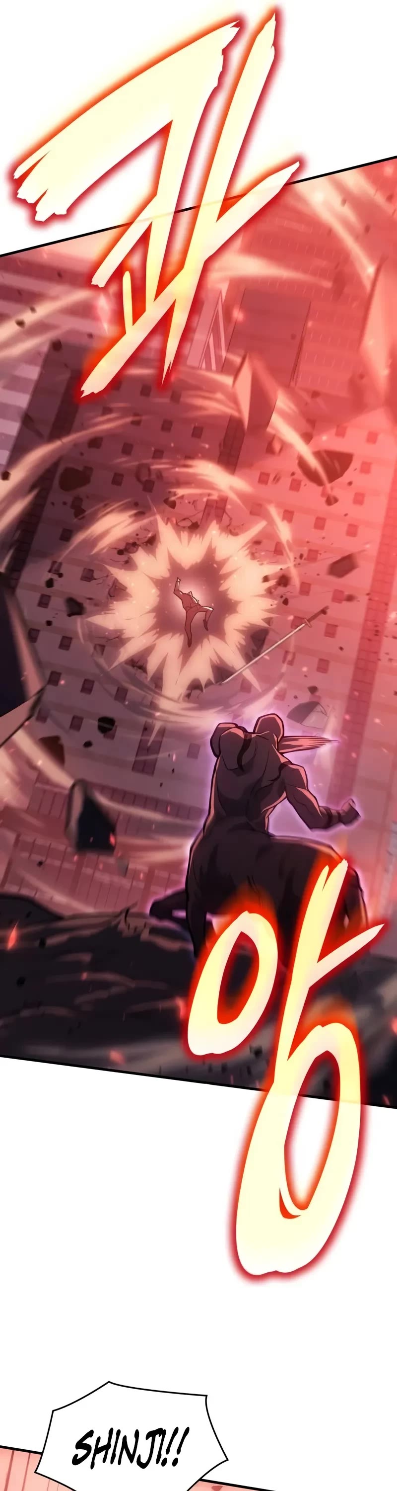 Regressing With the King's Power Chapter 69 page 12 - Chapter 69