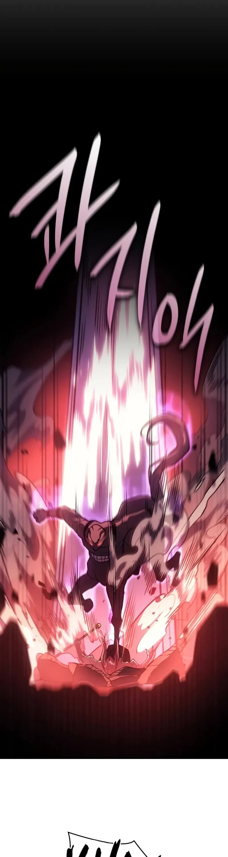 Regressing With the King's Power Chapter 69 page 14 - Chapter 69