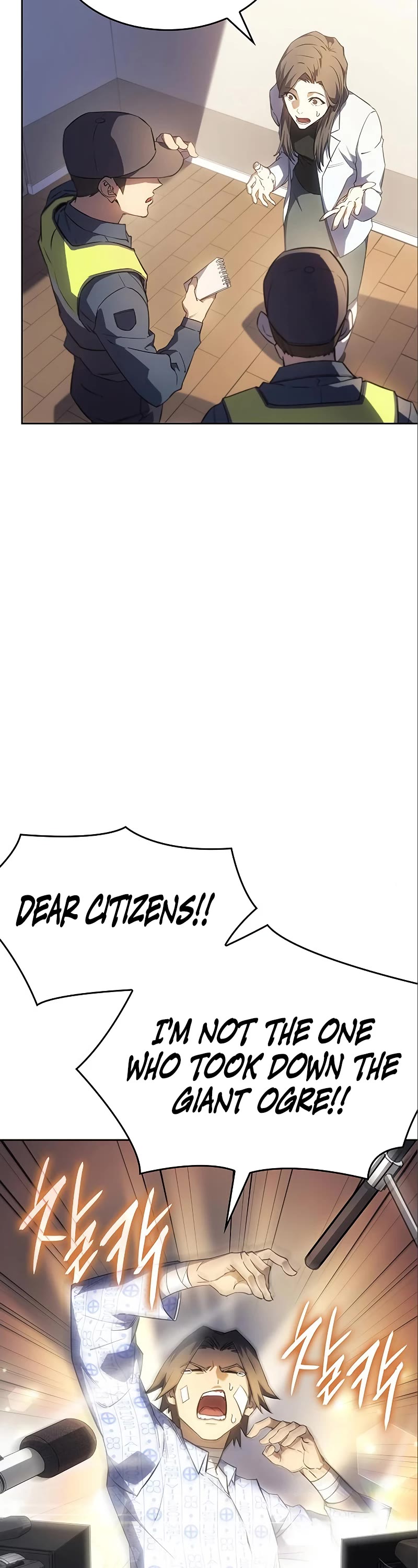 Regressing With the King's Power Chapter 7 page 11 - Chapter 7