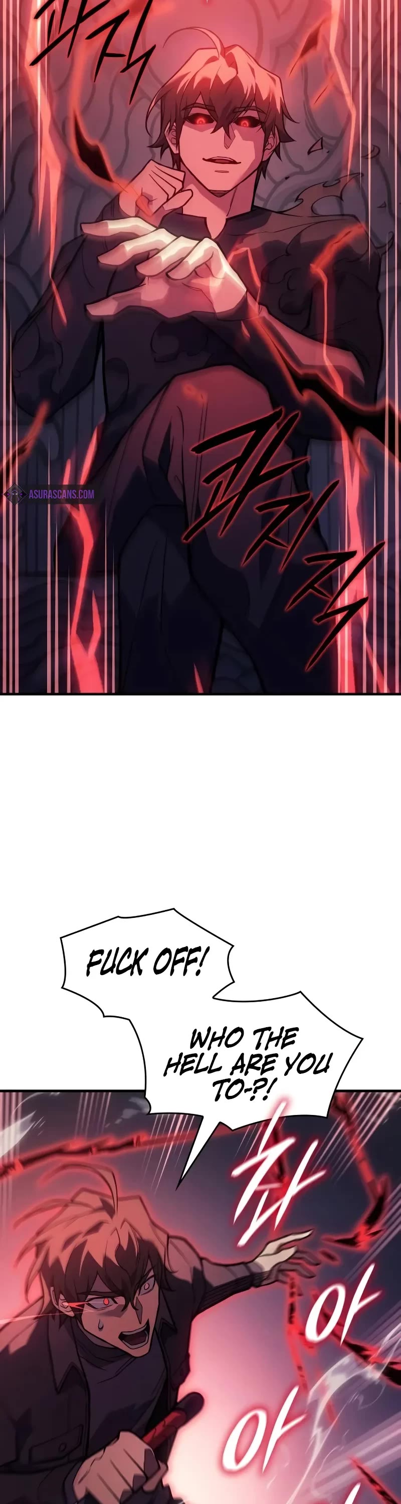 Regressing With the King's Power Chapter 70 page 27 - Chapter 70