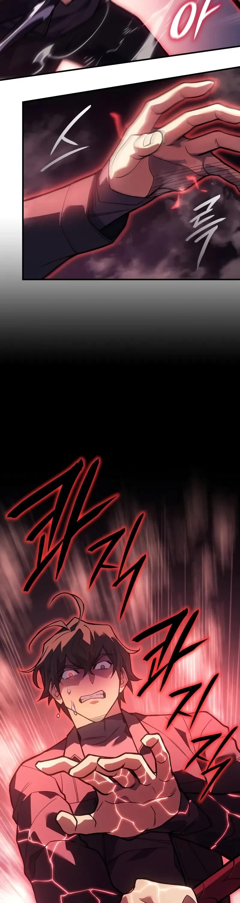 Regressing With the King's Power Chapter 70 page 28 - Chapter 70