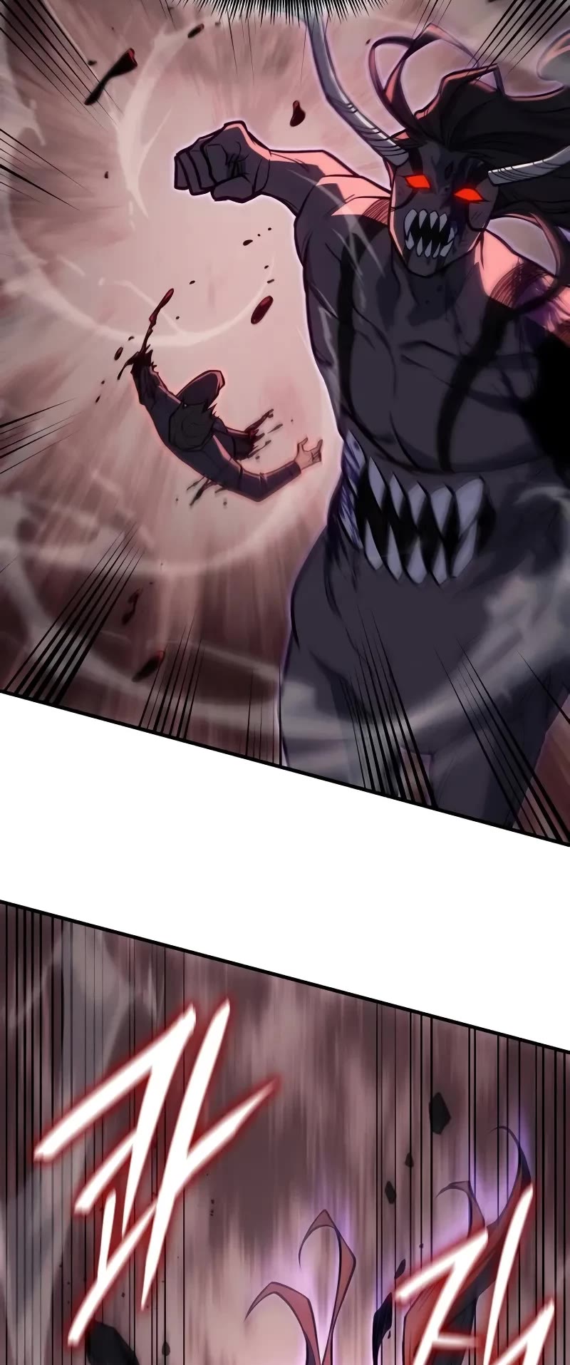 Regressing With the King's Power Chapter 70 page 39 - Chapter 70