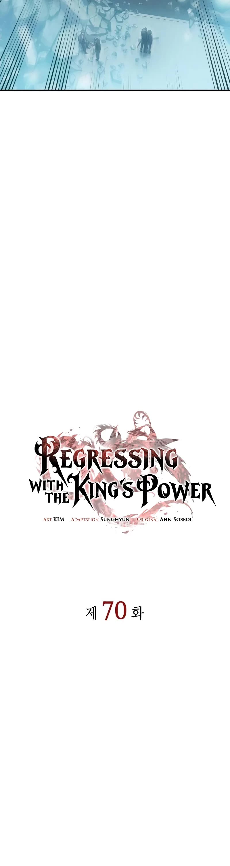Regressing With the King's Power Chapter 70 page 4 - Chapter 70