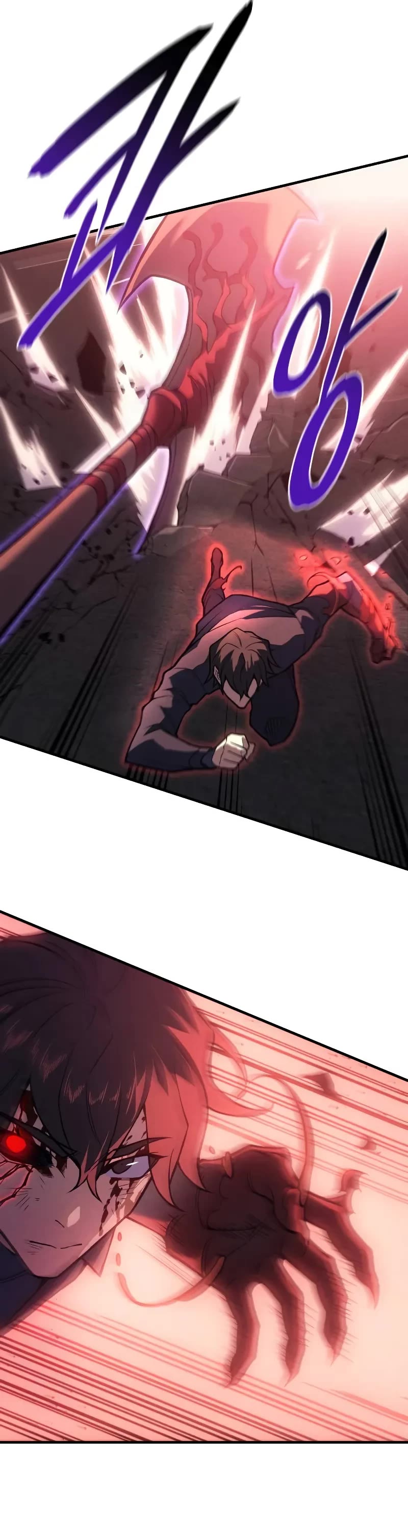 Regressing With the King's Power Chapter 71 page 19 - Chapter 71