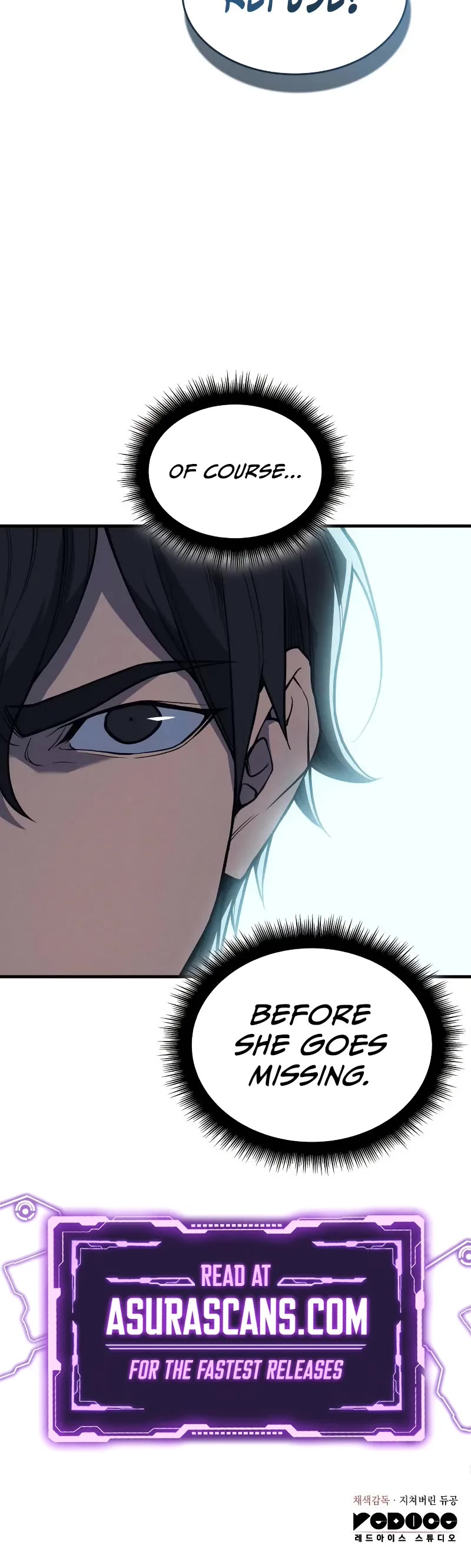 Regressing With the King's Power Chapter 71 page 70 - Chapter 71