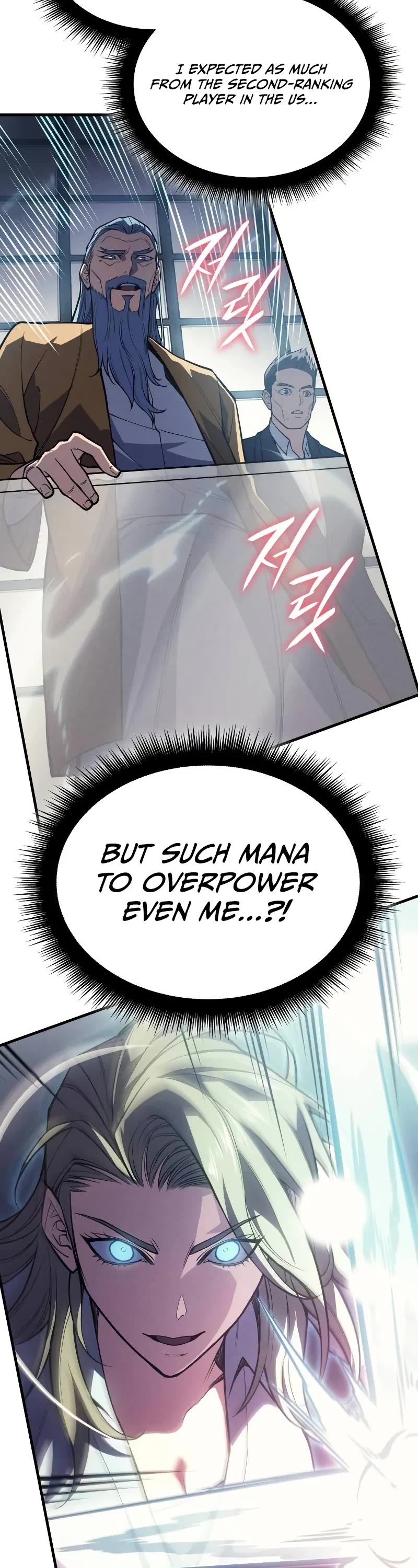 Regressing With the King's Power Chapter 72 page 13 - Chapter 72