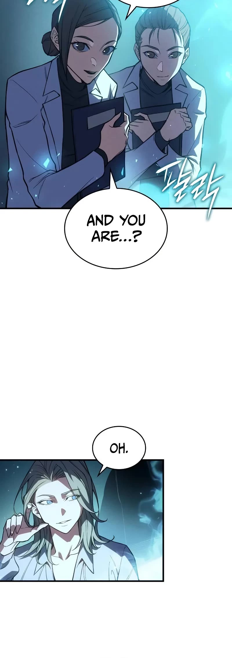 Regressing With the King's Power Chapter 72 page 46 - Chapter 72