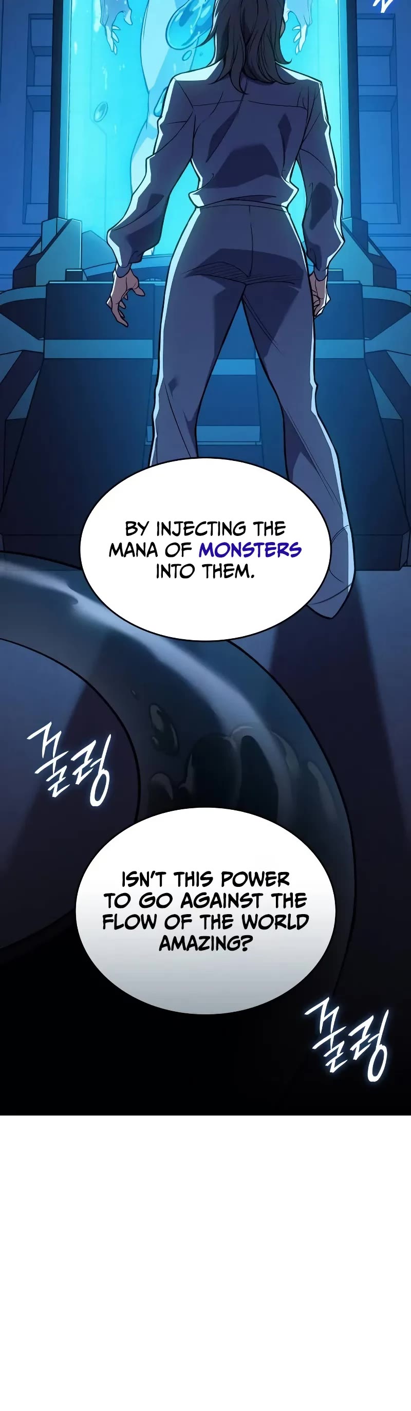 Regressing With the King's Power Chapter 72 page 61 - Chapter 72
