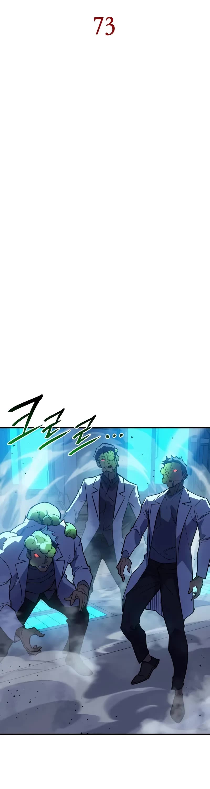Regressing With the King's Power Chapter 73 page 43 - Chapter 73