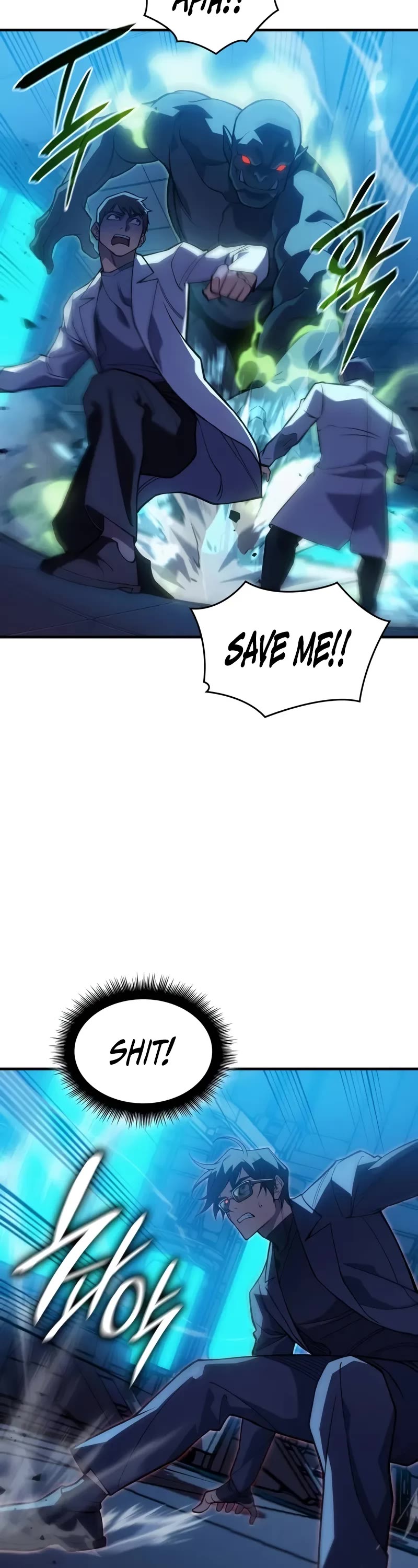 Regressing With the King's Power Chapter 73 page 50 - Chapter 73