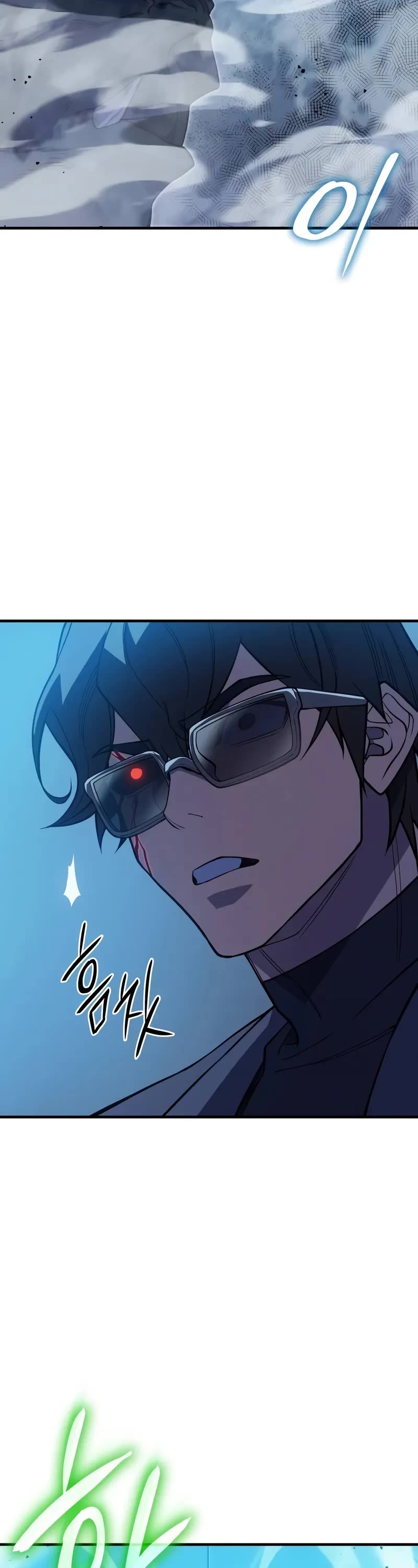 Regressing With the King's Power Chapter 73 page 54 - Chapter 73