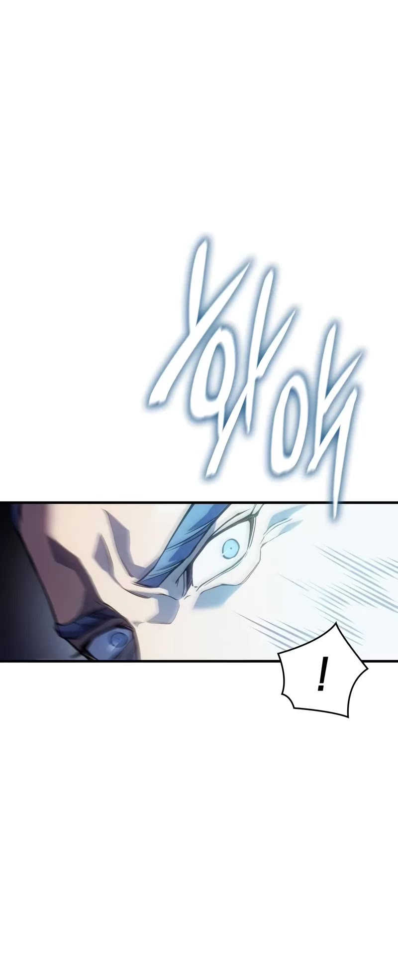 Regressing With the King's Power Chapter 73 page 6 - Chapter 73