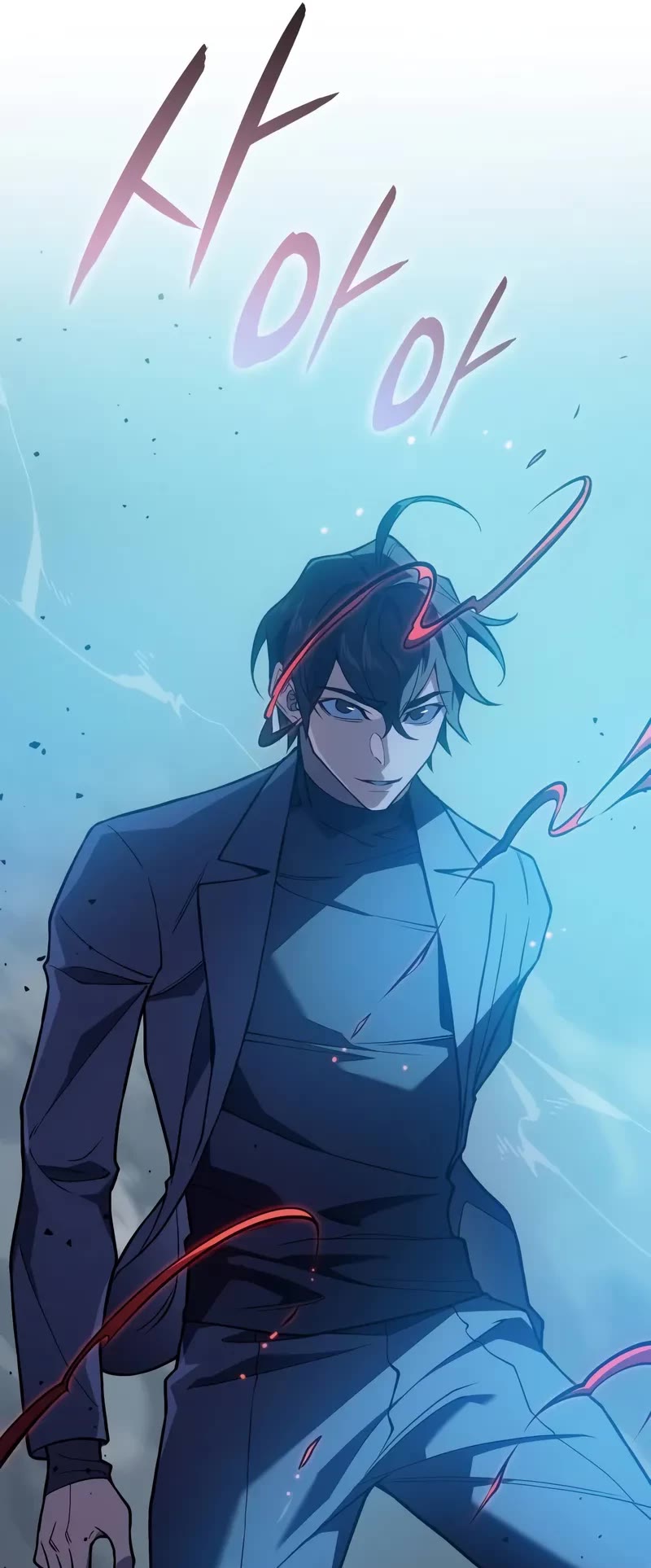 Regressing With the King's Power Chapter 73 page 67 - Chapter 73