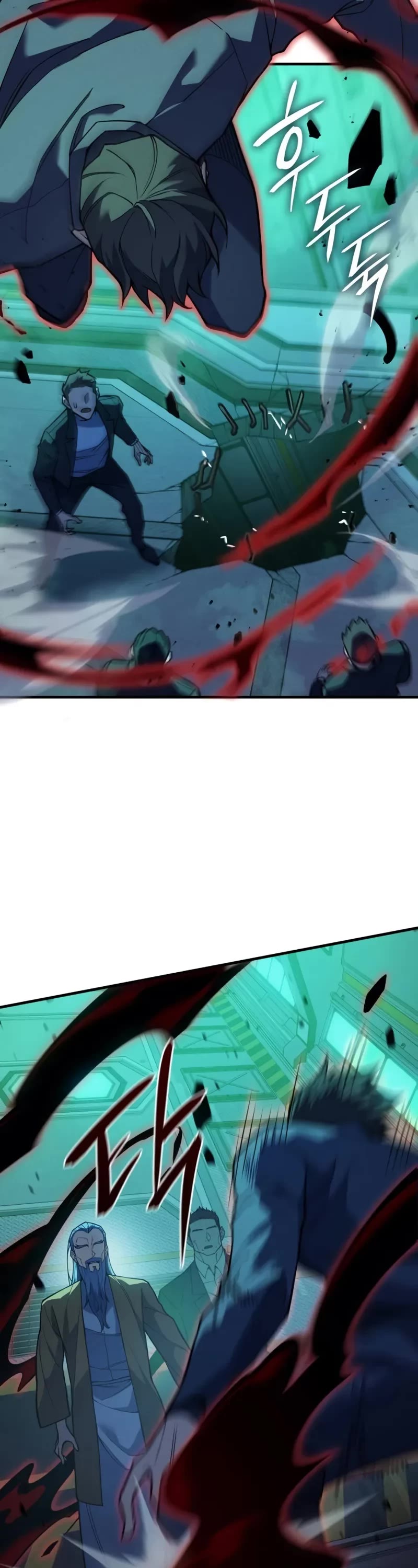 Regressing With the King's Power Chapter 74 page 12 - Chapter 74