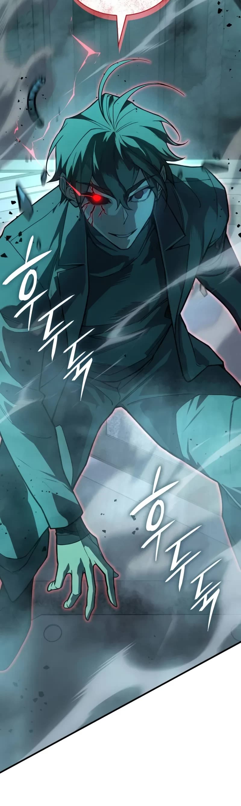 Regressing With the King's Power Chapter 74 page 14 - Chapter 74