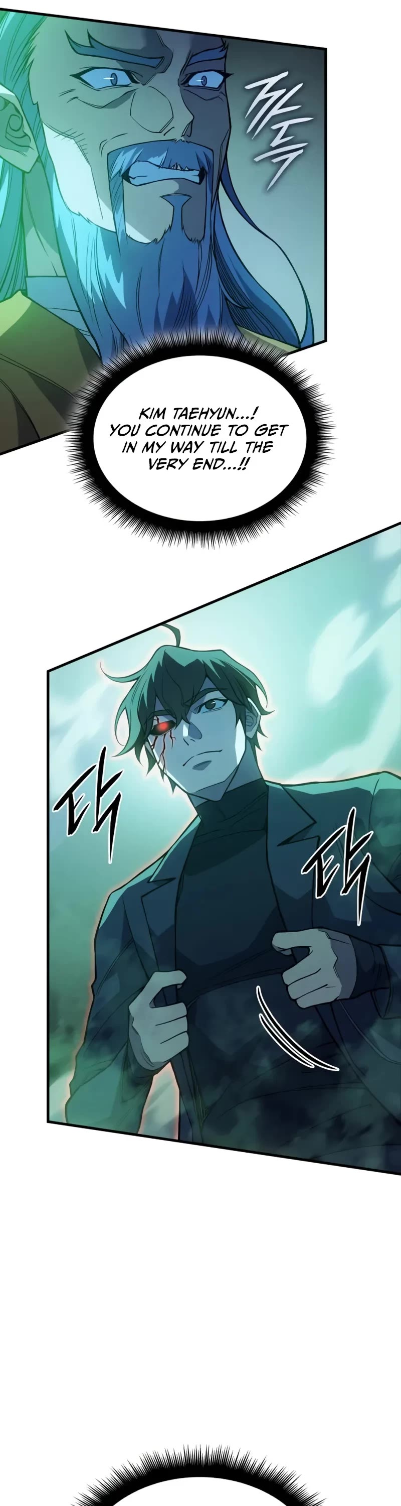 Regressing With the King's Power Chapter 74 page 16 - Chapter 74
