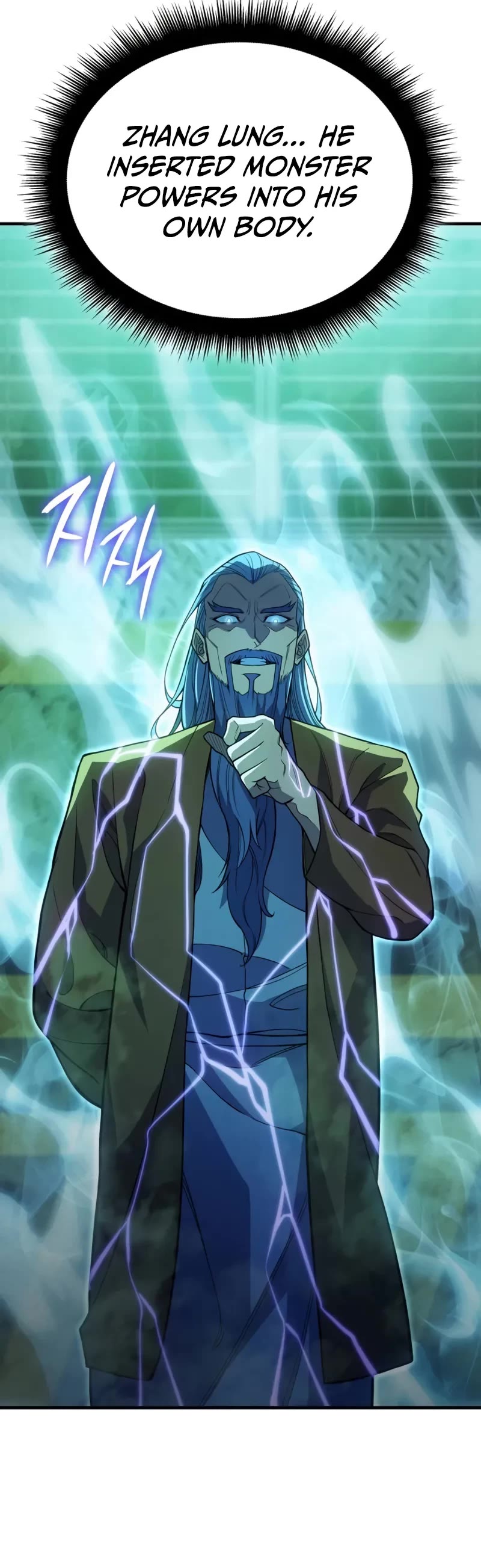 Regressing With the King's Power Chapter 74 page 24 - Chapter 74