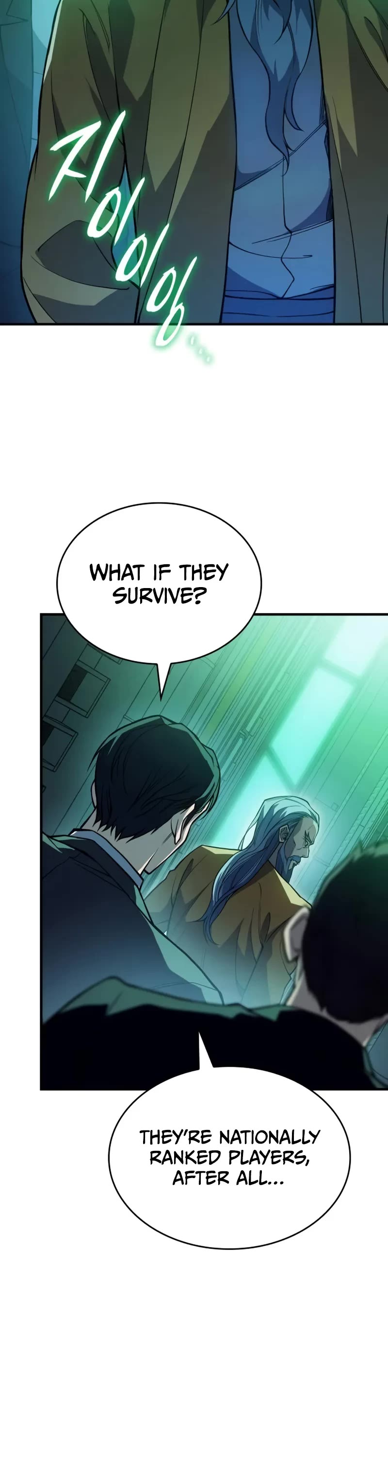 Regressing With the King's Power Chapter 74 page 3 - Chapter 74