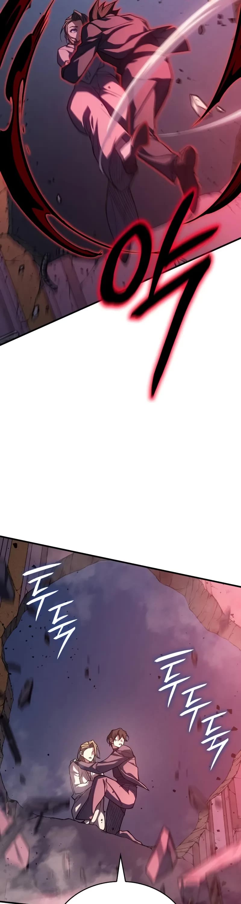 Regressing With the King's Power Chapter 75 page 18 - Chapter 75