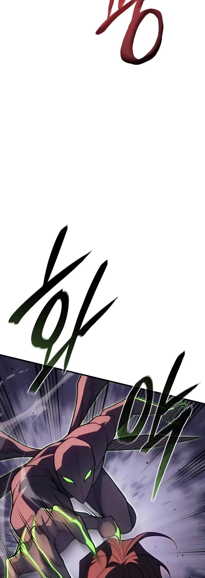 Regressing With the King's Power Chapter 75 page 40 - Chapter 75