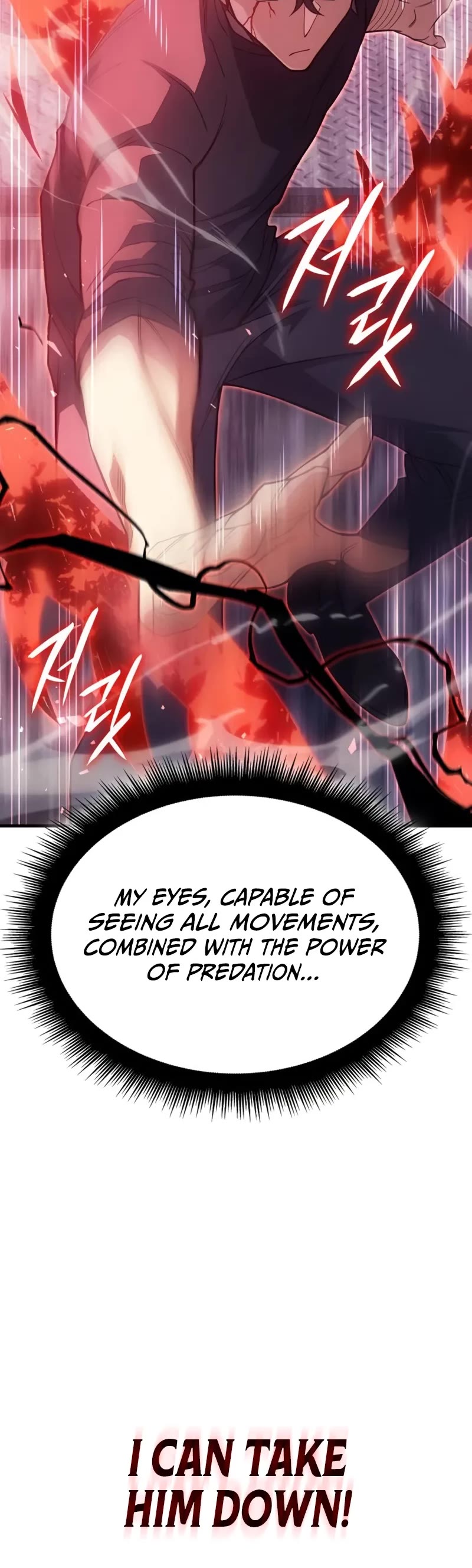 Regressing With the King's Power Chapter 75 page 46 - Chapter 75