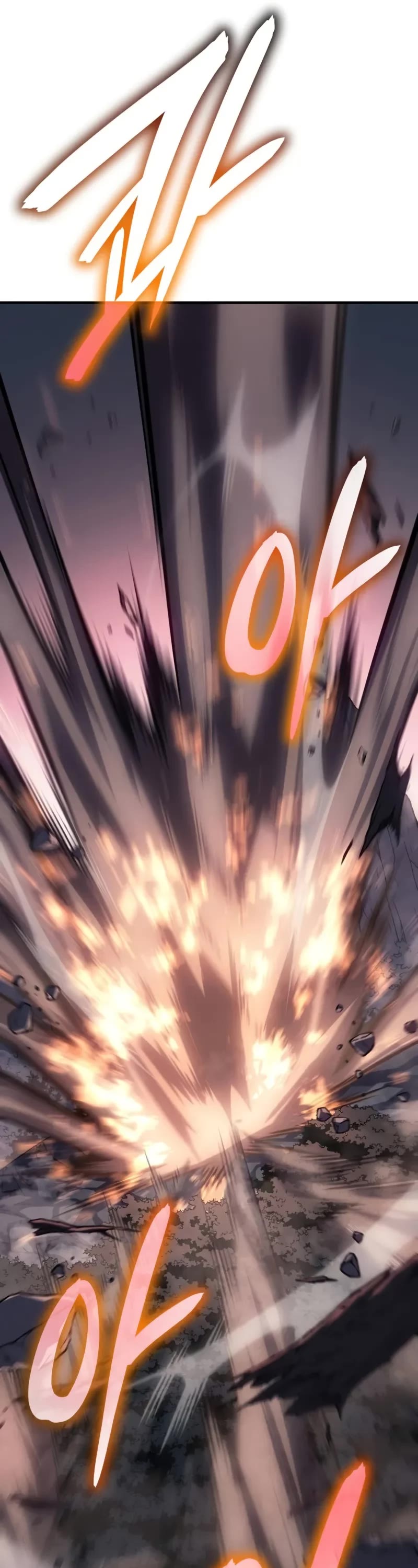 Regressing With the King's Power Chapter 75 page 56 - Chapter 75