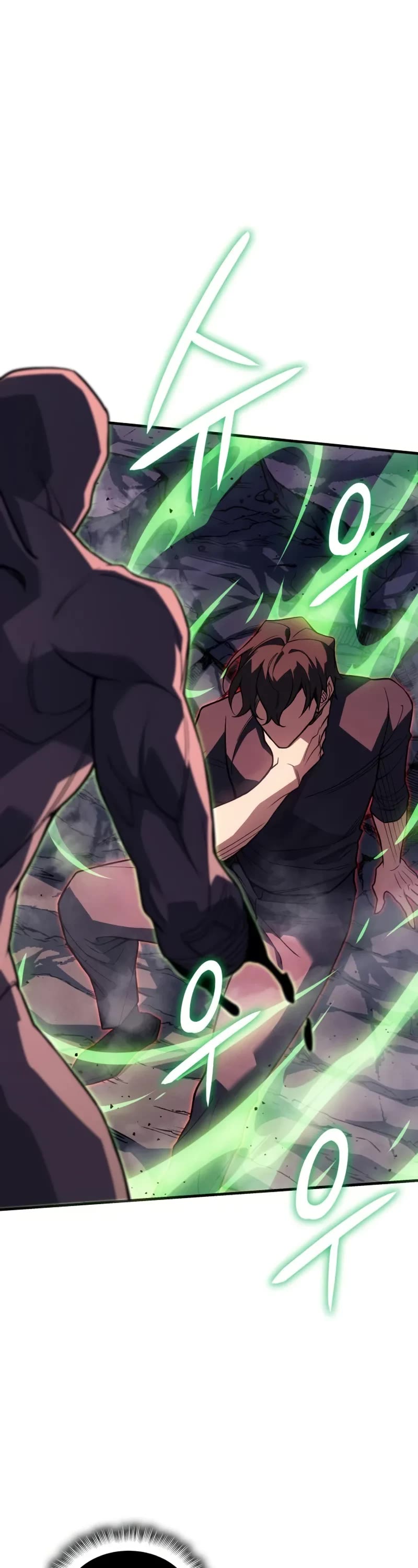 Regressing With the King's Power Chapter 75 page 75 - Chapter 75