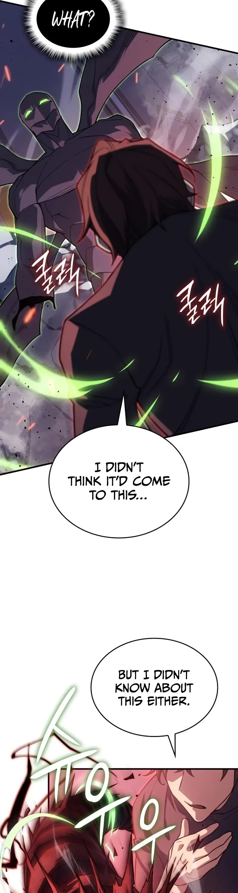 Regressing With the King's Power Chapter 75 page 76 - Chapter 75