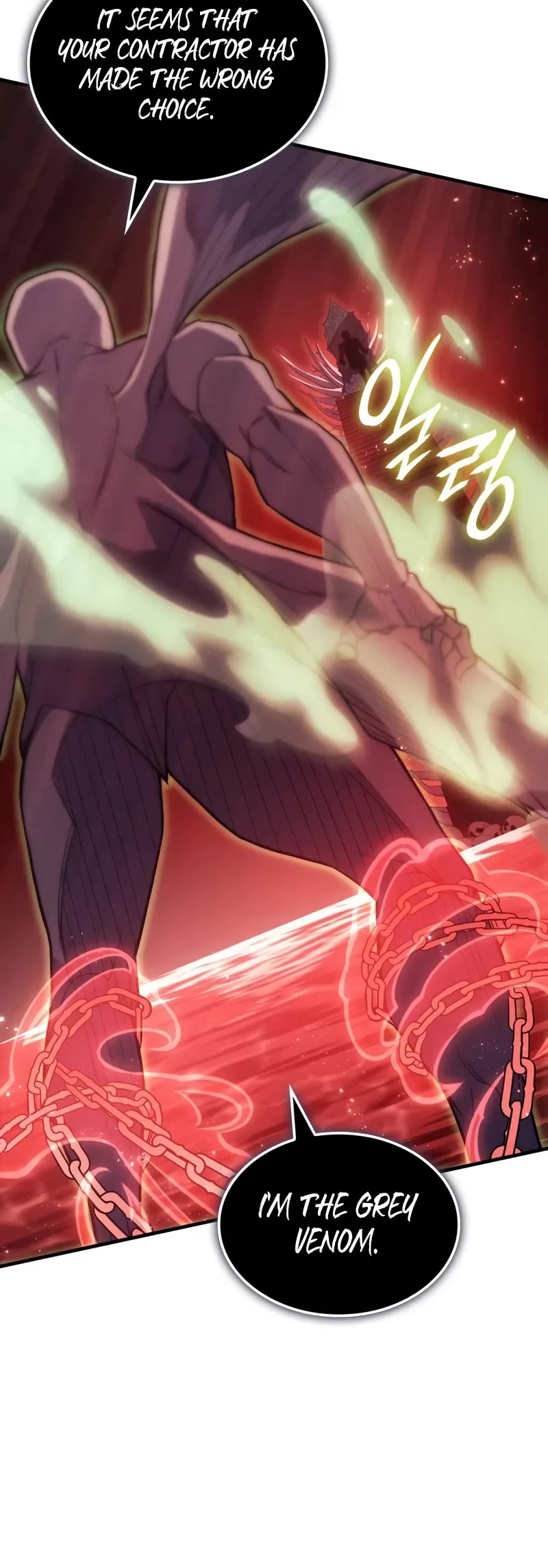 Regressing With the King's Power Chapter 76 page 15 - Chapter 76