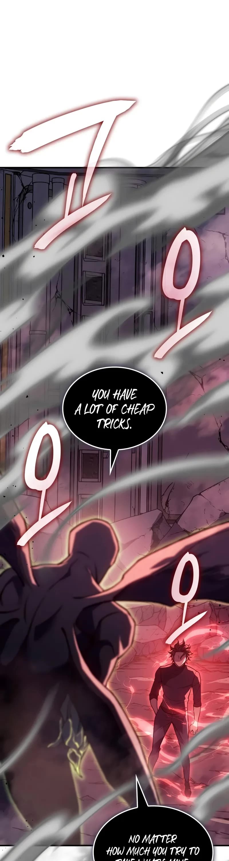 Regressing With the King's Power Chapter 76 page 2 - Chapter 76