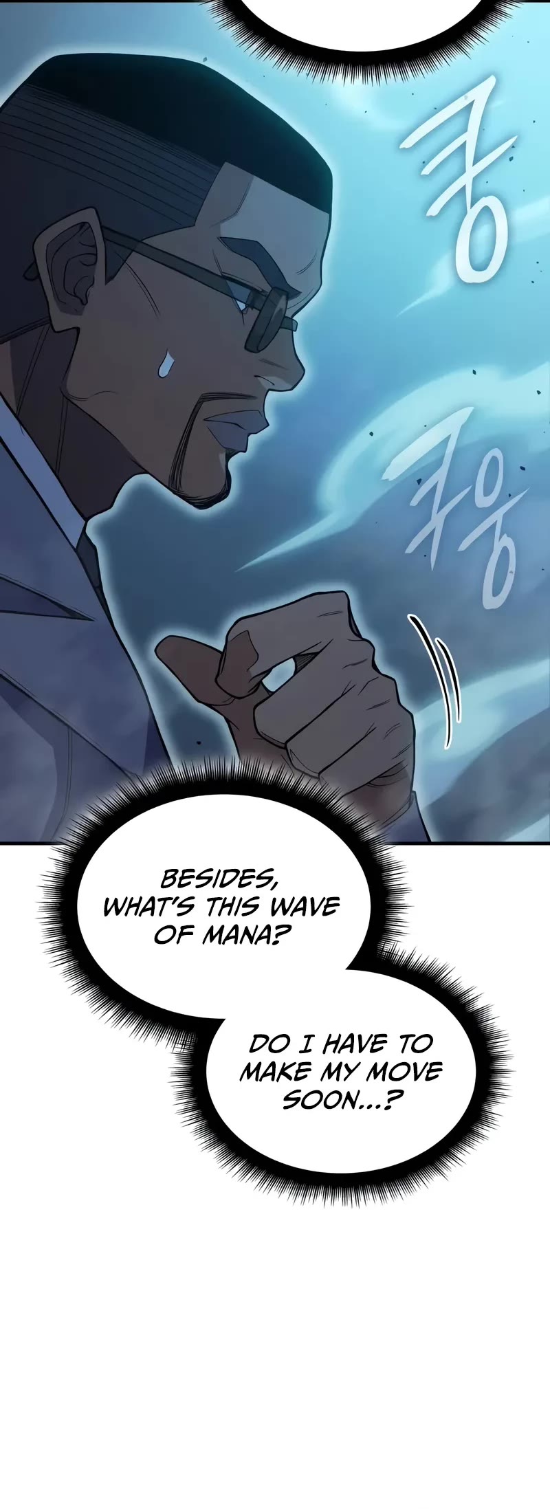 Regressing With the King's Power Chapter 76 page 31 - Chapter 76