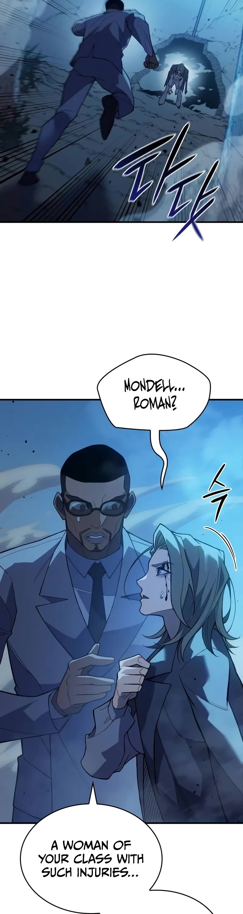 Regressing With the King's Power Chapter 76 page 34 - Chapter 76
