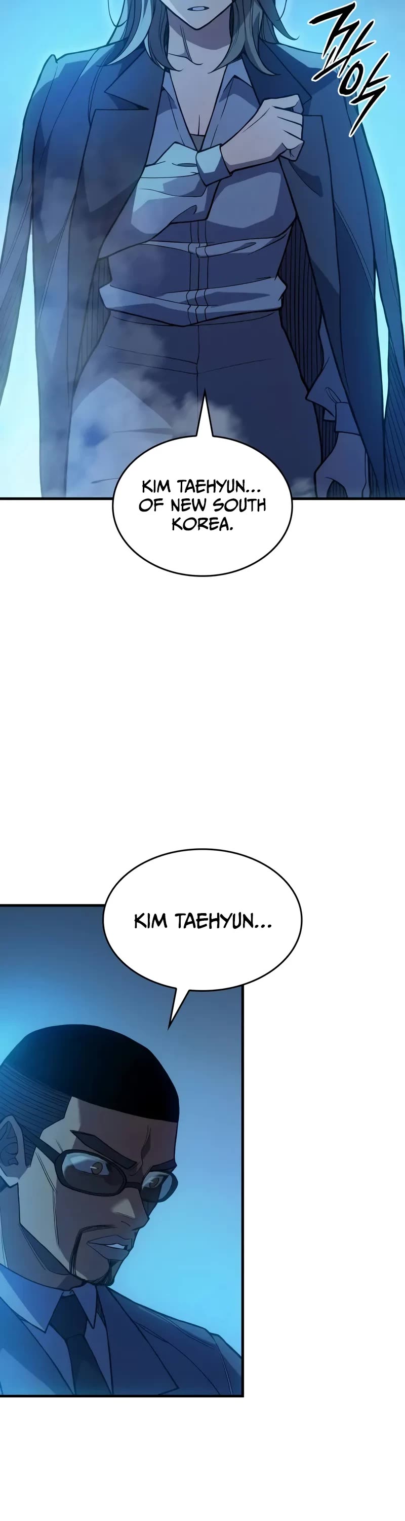 Regressing With the King's Power Chapter 76 page 38 - Chapter 76